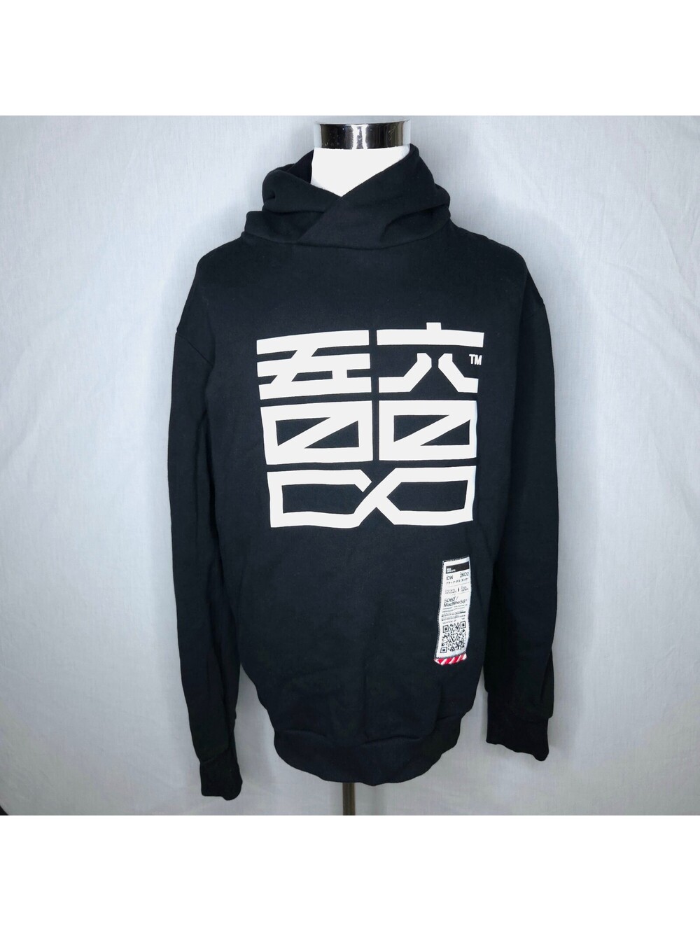 Machine56 M56/PV-03 Black Pullover Cyberpunk Hoodie Minimalist Sz XL / 4